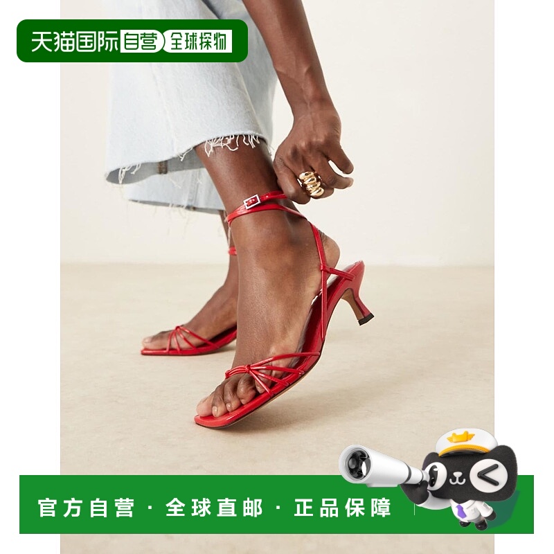 1h可退 香港直邮ASOS 女士 Hammock 设计缠带小跟红色凉鞋拖鞋