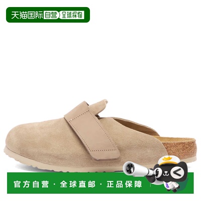 香港直邮birkenstock 勃肯 男士 Loma 鞋靴 1030751