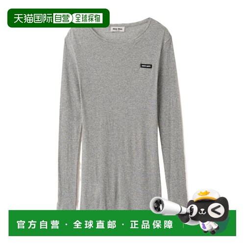 1h可退 香港直邮MIU MIU 女士半身裙 MJA842133OS231F0031 CO 灰