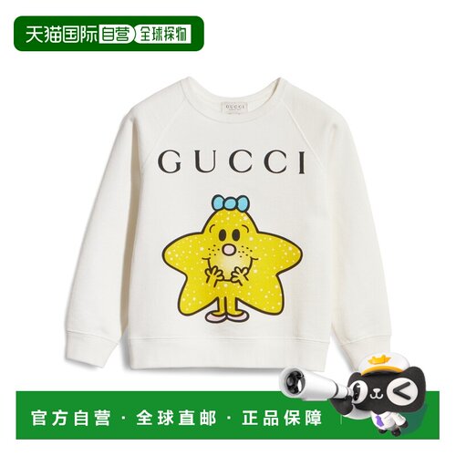 欧洲直邮GUCCI古驰 男孩白色棉质MR. MEN™ LITTLE MISS™印花卫衣