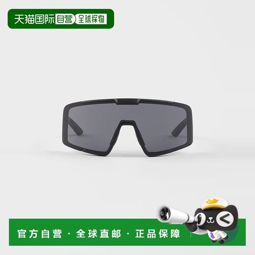 1h可退 欧洲直邮PRADA 普拉达 25秋冬 SPSB07_E1BO_FE06F_C_044