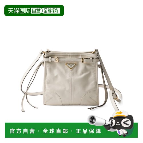 香港直邮Prada Bonnie迷你单肩包 1BH2292CYRVOOO【付后1h可退】