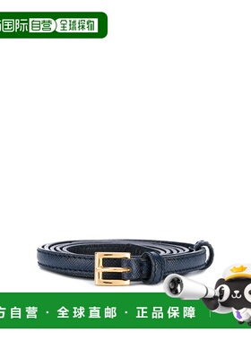 香港直邮PRADA 女士腰带 1C4067053F0216 AW2026 深蓝色 Saffiano