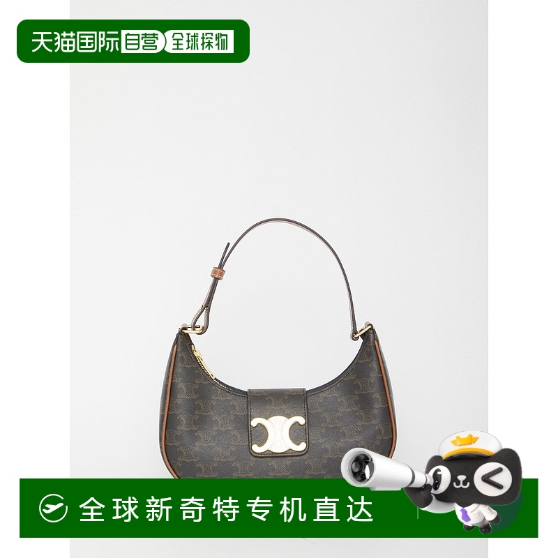 1h可退 欧洲直邮celine 女士 单肩包