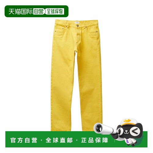 香港直邮VERSACE 女士牛仔裤 10245691A178711DA90 SS2026直筒裤