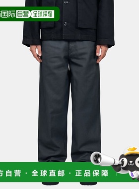 1h可退 香港直邮Lemaire 男士 Pantalon barrell 工装长款长裤 PA