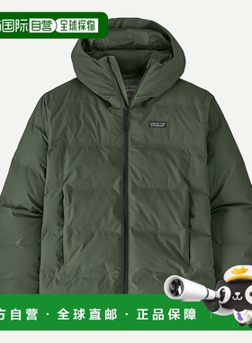 自营欧洲直邮PATAGONIA 男士Jackson Glacier夹克长款鹅绒羽绒