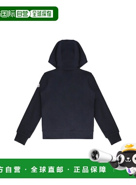 1h可退 香港直邮Moncler 盟可睐 男童 全拉链连帽衫童装 J29548G0