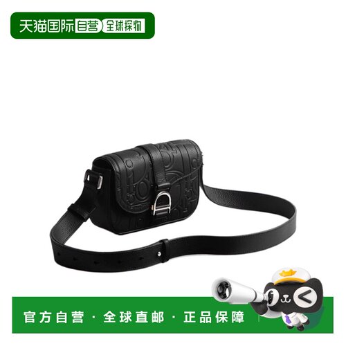 香港直邮Dior 翻盖单肩包 1ADPO478MLL斜挎包手提【付后1h可退】