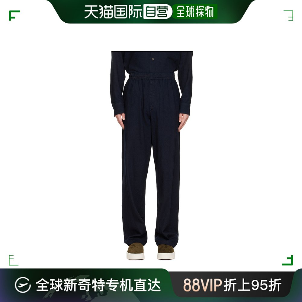 香港直邮The Row男士徽标直筒牛仔裤 WYATTJEANW2195