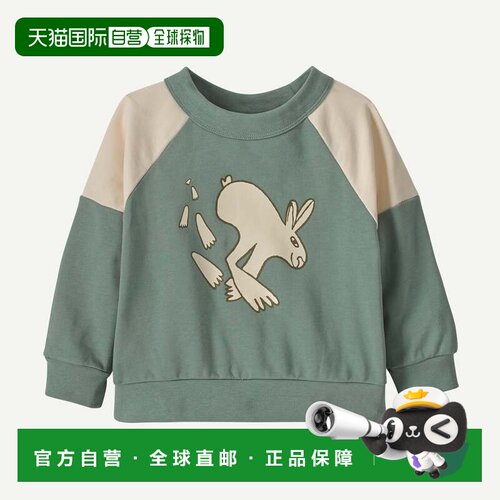 欧洲直邮patagonia Baby Crew Sweatshirt 婴儿圆领卫衣