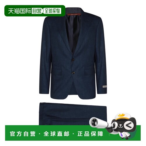 1h可退 香港直邮Canali 康钠丽 男士 CANALI E1528051AX05530401