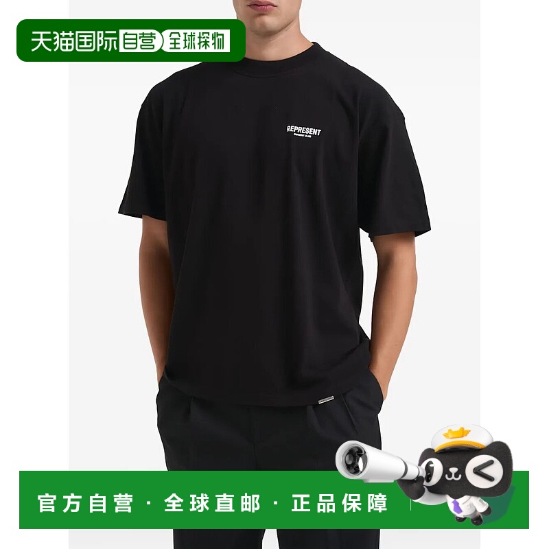 欧洲直邮represent 男士 上装T恤