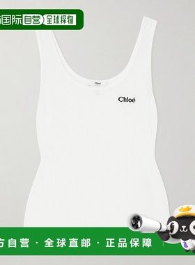 1h可退 香港直邮Chloe 蔻依 女士 徽标图案背心上衣 CH25SJH12180