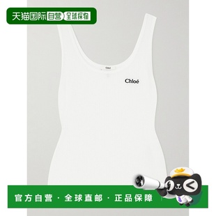 徽标图案背心上衣 1h可退 女士 蔻依 CH25SJH12180 香港直邮Chloe