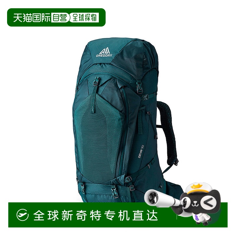 欧洲直邮Gregory格里高利Deva行疆70 女款重装登山徒步包FreeFloa