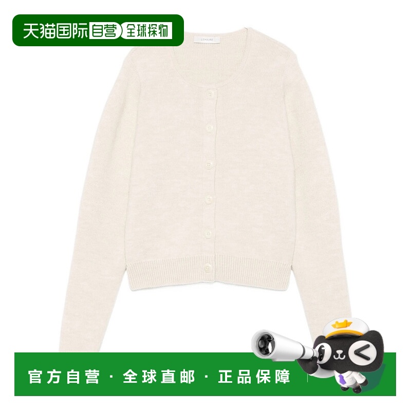 香港直邮Lemaire 长袖针织开衫 圆领羊毛宽松针织衫TO1411LK1028