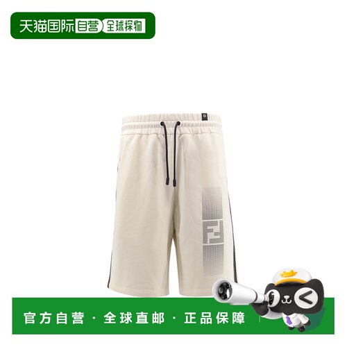 1h可退 香港直邮FENDI 男士短裤 FAB910AR58F0RQ0 AW2024 白色 松
