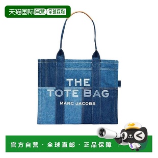 Large手提包 香港直邮Marc Denim The H018M06FA21 Jacobs