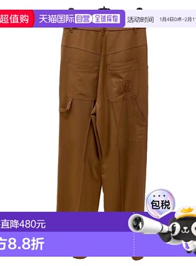 1h可退 香港直邮MaxMara 麦斯玛拉 女士 姜黄色羊毛斜纹裤 OPERA