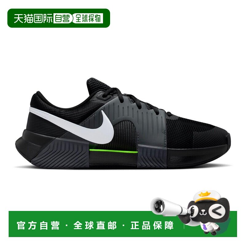 欧洲直邮自营Nike耐克 Zoom Gp Challenge 1.5男士黑色合成材料网