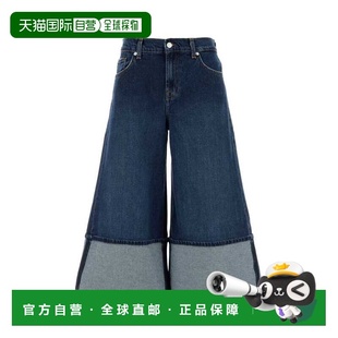 1h可退 香港直邮7 For All Mankind 赛文 弗奥曼德 女士 RADAR 弹