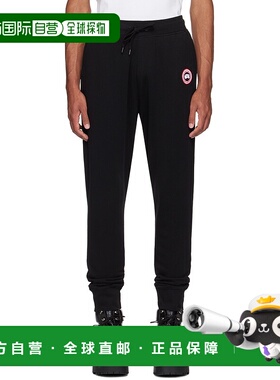 香港直邮Canada Goose 加拿大鹅 男士 黑色 Huron 运动裤 7402M