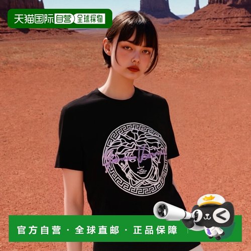 香港直邮Versace 黑色logo印花T恤 A88729A228806A1008范思哲短袖