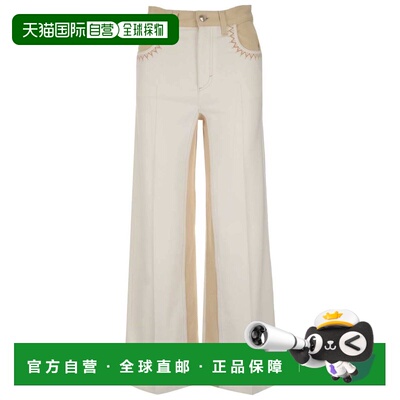 1h可退 香港直邮CHLOÉ 女士休闲裤 CHC21ADP33155107 AW2021 白色