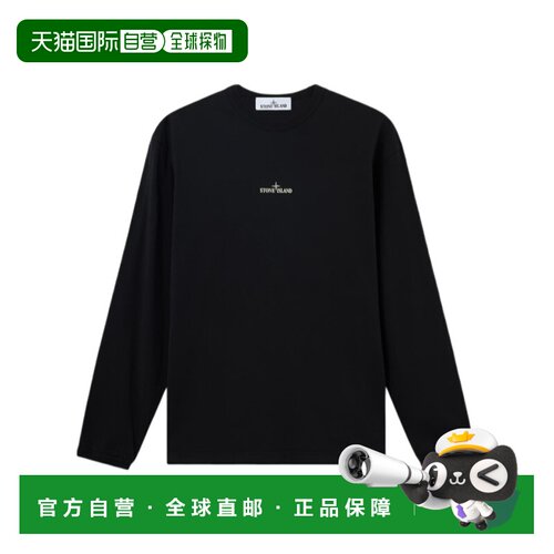 Stone Island 长袖T恤 L2S152100029S0535