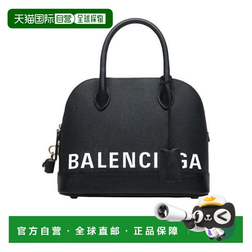 香港直邮BALENCIAGA 女士手提包 5506451IZ1M1090【付后1h可退】