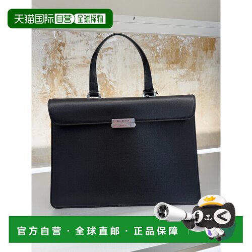 香港直邮Balenciaga 鹅软石纹皮革手提包 8444932AB3F