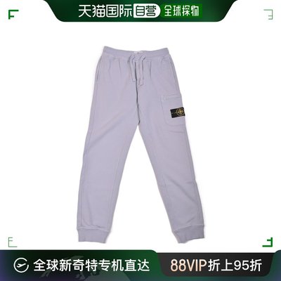 香港直邮Stone Island 徽标运动裤 801564551