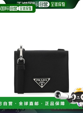 香港直邮Prada 普拉达 男士 Black leather cardholder 钱包 2MR0