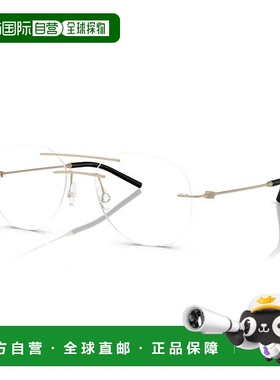 1h可退 香港直邮Moncler 盟可睐 女士 -eyeglasses 眼镜 ME100310