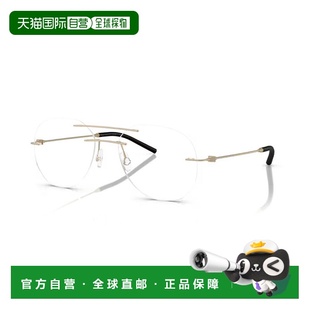 1h可退 香港直邮Moncler 盟可睐 女士 -eyeglasses 眼镜 ME100310