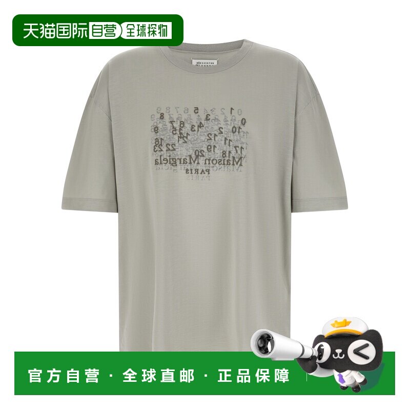 香港直邮MAISON MARGIELA 男士T恤 S50GC0730M20164857 SS2026