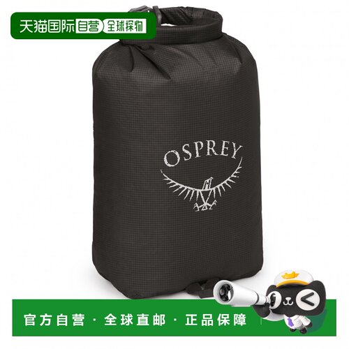 1h可退 欧洲直邮OSPREY 女士水桶包 5590620BLACK CO 黑色单肩包
