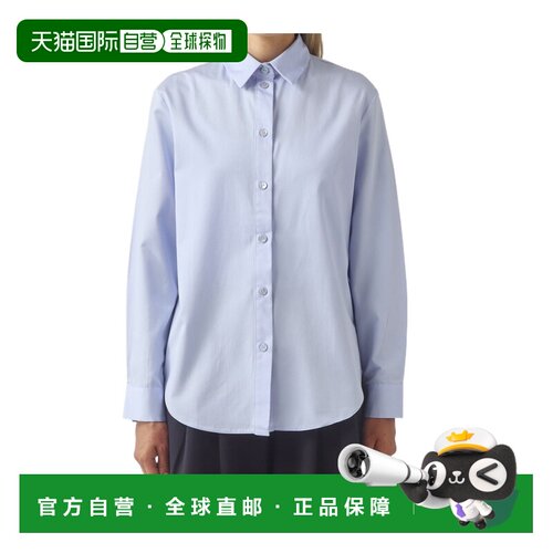 香港直邮MAX MARA 女士衬衫 6116036706011 AW202【付后1h可退】