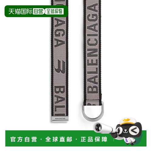 欧洲直邮BALENCIAGA 男士灰色 D 环巴黎世家腰带情人节礼物