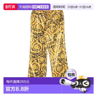 休闲长裤 女童 童装 yellow黄色 1h可退 舒适时尚 香港直邮versace