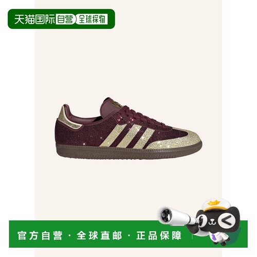 香港直邮ADIDAS ORIGINALS 女士运动鞋 100316707【付后1h可退】