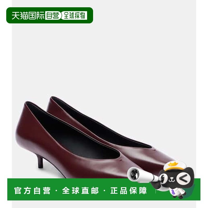 香港直邮MaxMara 麦斯玛拉 女士 35 皮质浅口鞋 red红色 舒适时尚,女鞋,浅口单鞋,淘宝优惠券,粉丝福利购,淘宝优惠卷