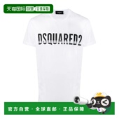 香港直邮Dsquared2 二次方 1h可退 男士 標誌印花圓領 卹 S74GD