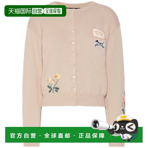 欧洲直邮weekend max mara 女士 针织衫