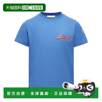 香港直邮Moncler 短袖T恤 K29548C0000289AFV