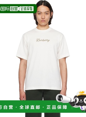 1h可退 香港直邮Burberry 巴宝莉 男士 灰白色 Surfer Knight Cot