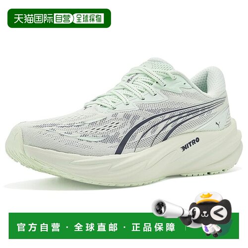 美国直邮Puma彪马女士跑鞋跑步鞋 【付后1h可退】