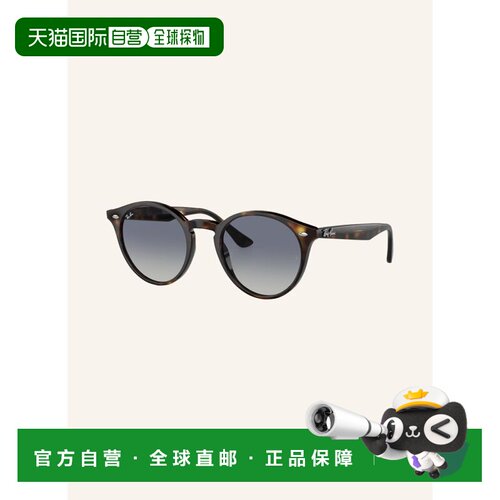 1h可退 欧洲直邮ray ban/雷朋 女士 太阳镜