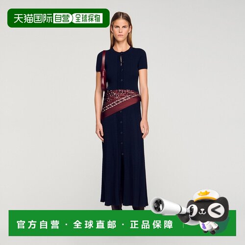 自营欧洲直邮Sandro桑德罗 女士藏青色粘胶纤维针织长款连衣裙